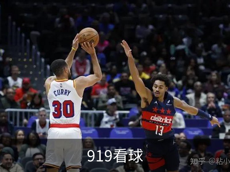 919看球APP下载入口